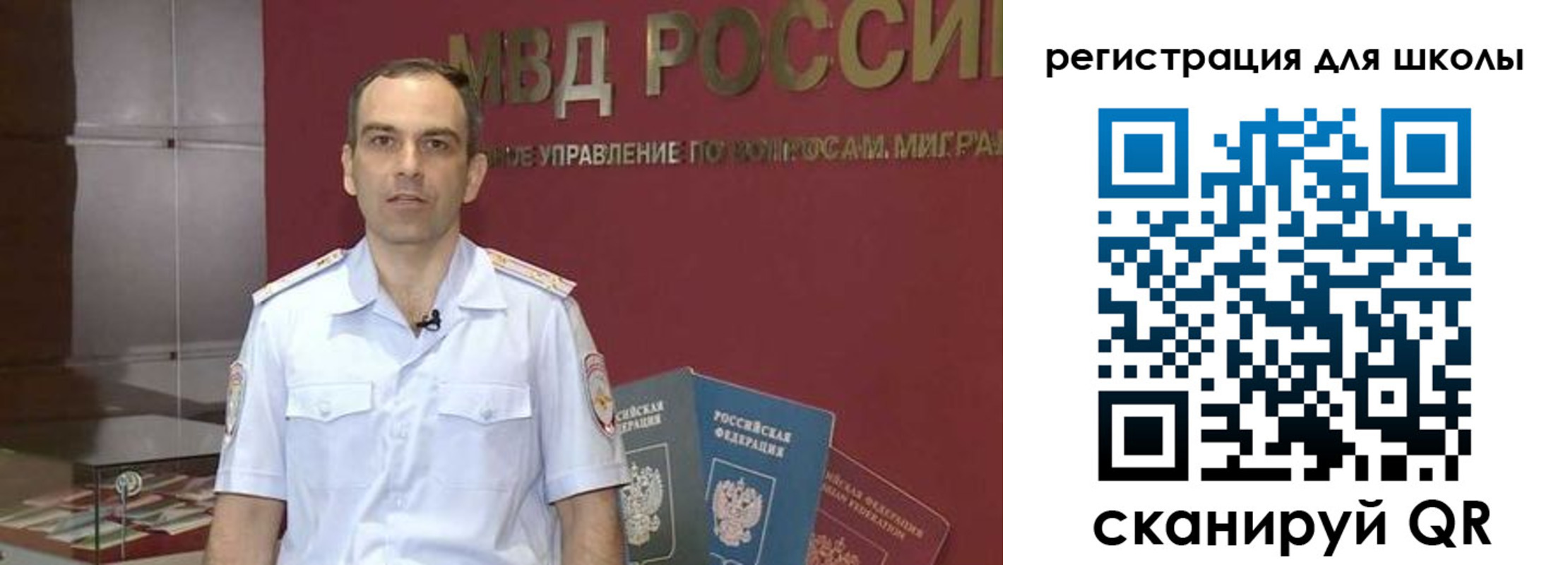 прописка гарантия в Соликамске